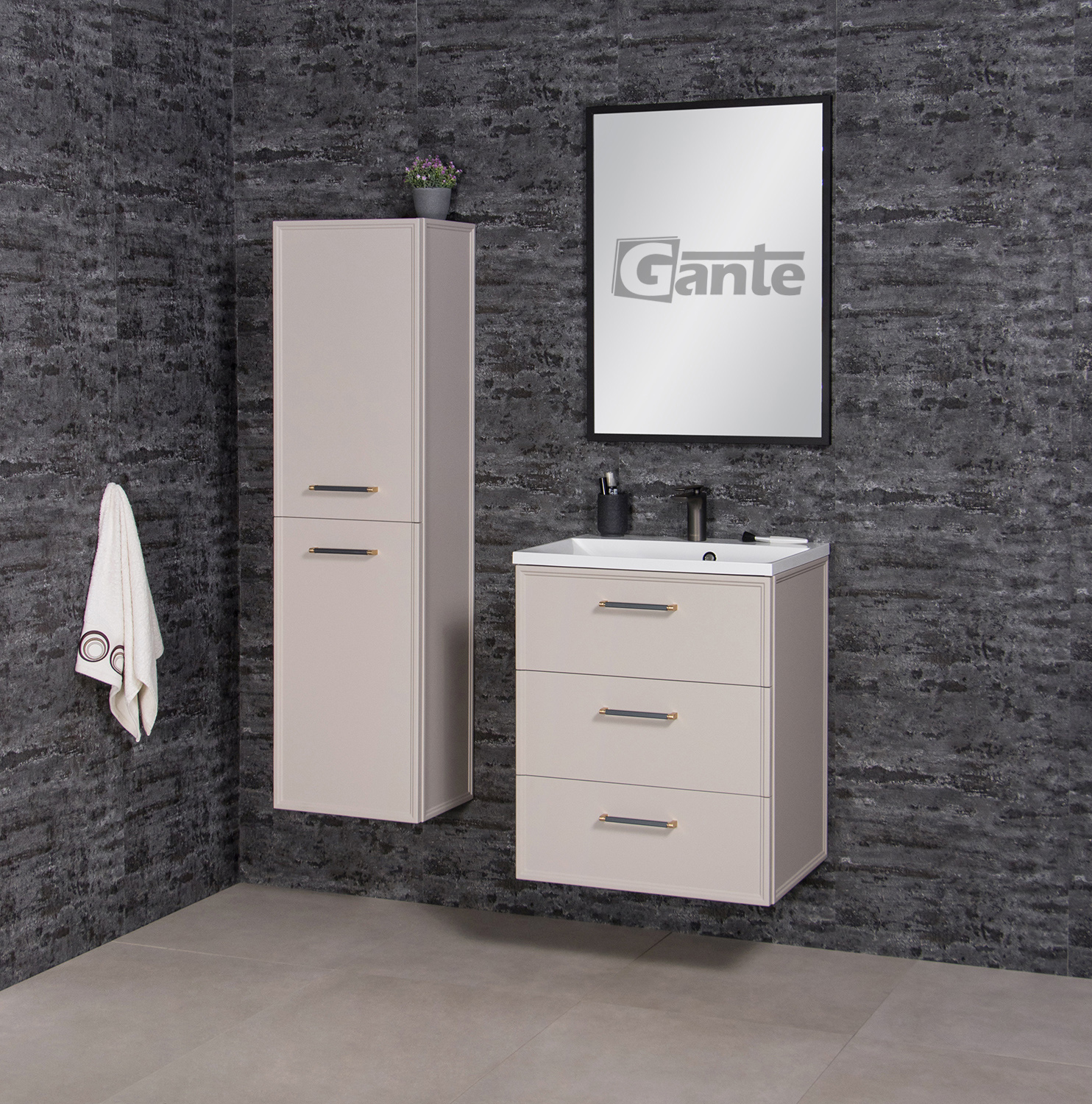 60cm beige vanity unit